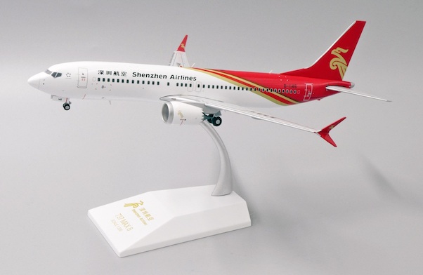 ScaleModelStore.com :: JC Wings 1:400 - XX4045 - Shenzhen Airlines Boeing  737-800